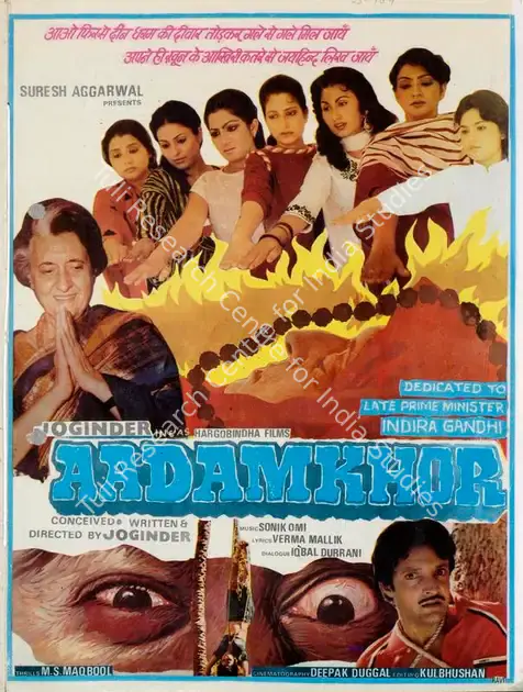 Prem (Producer), Aadamkhor, 1986 | Song-Synopsis Booklet | CinemaEducation | 00862632