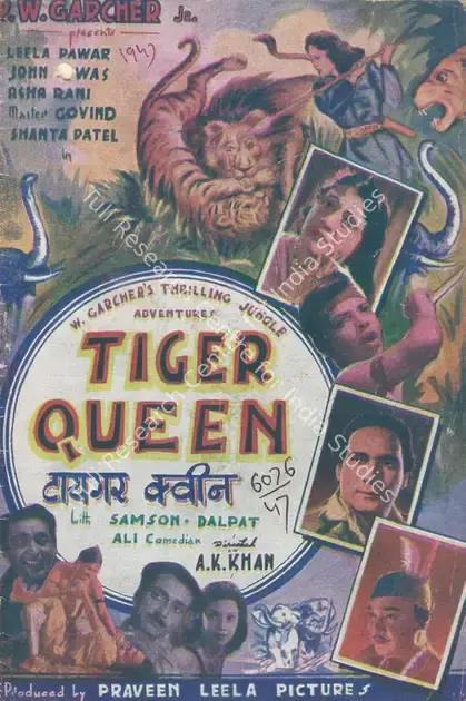Khan, A.M. (Director), Tiger Queen, 1947 | Song-Synopsis Booklet | CinemaEducation | 00781969