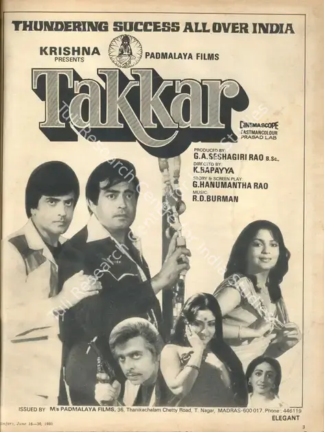Rao, G. A. Seshagiri (Producer), Takkar, 1980 | Advertisement, Filmfare, 16 June 1980 | CinemaEducation | 00791608