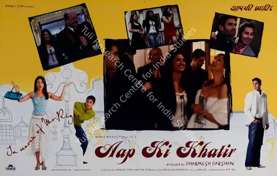 Jain, Ganesh (Producer), Aap Ki Khatir, 2006 | Lobby Card | CinemaEducation | 00782258