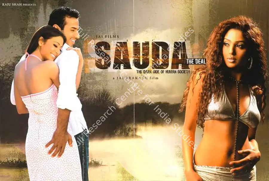 Prakash, Jai (Producer), Sauda, 2005 | Lobby Card | CinemaEducation | 00788340