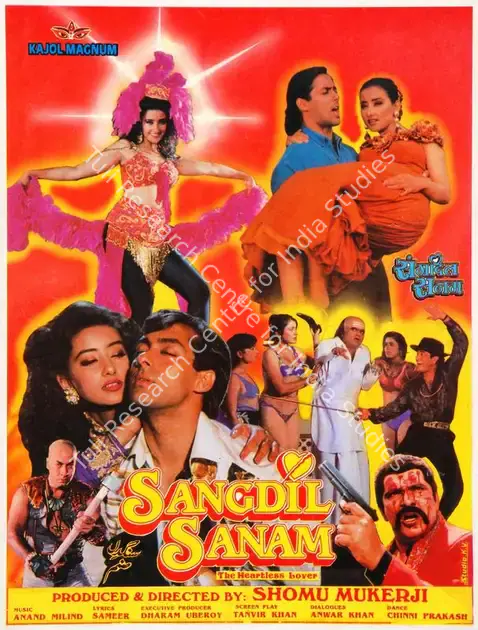 Mukerji, Shomu (Producer), Sangdil Sanam, 1994 | Song-Synopsis Booklet | CinemaEducation | 00779872