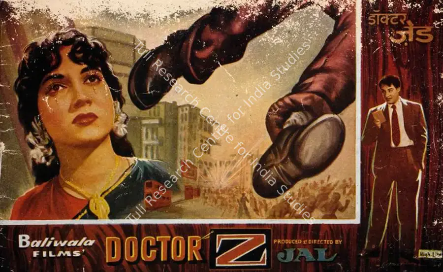 Jal (Producer), Doctor Z, 1959 | Song-Synopsis Booklet | CinemaEducation | 00864156