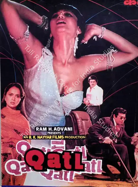 Nayyar, R.K. (Producer), Qatl, 1986 | Lobby Card | CinemaEducation | 00787671