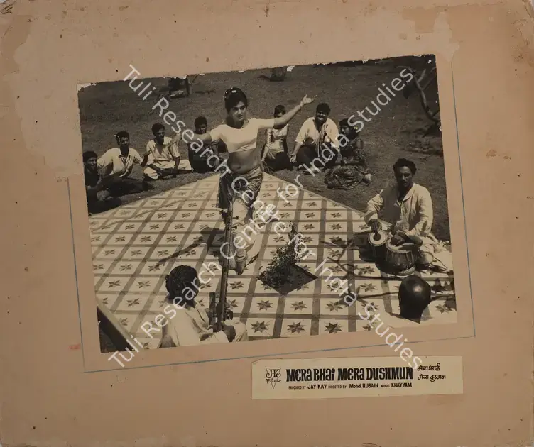 Kay, Jay (Producer), Mera Bhai Mera Dushman, 1967 | Photographic Still Mounted on Lobby Card | CinemaEducation | 00765316