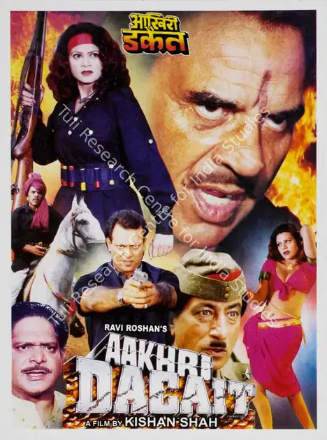 Roshan, Ravi (Producer), Aakhri Dacait, 1990 | Song-Synopsis Booklet | CinemaEducation | 00862697
