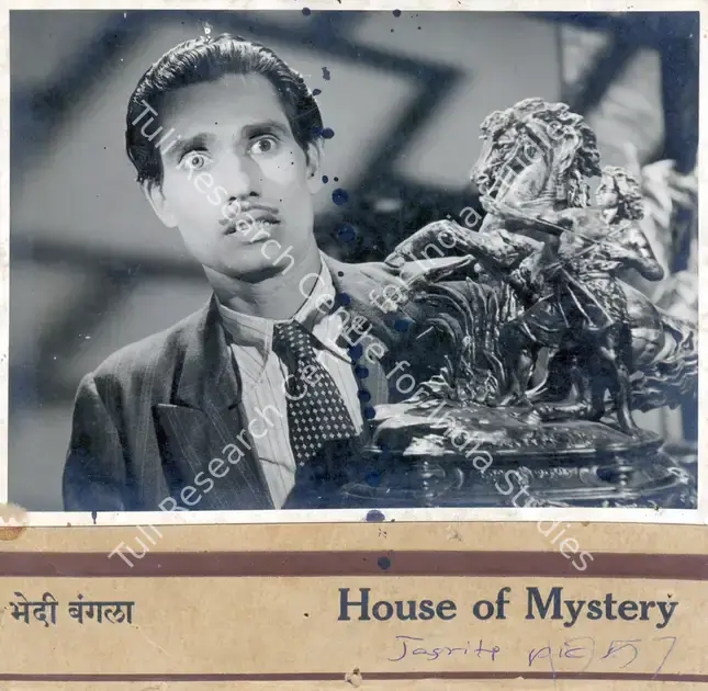 Bhagwan (Director), Bhedi Bungla, 1949 | Photographic Still | CinemaEducation | 00884460