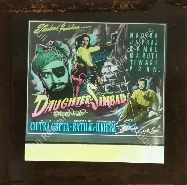 Khera, H. (Producer), Sindbad Ki Beti, 1958 | Glass Slide | CinemaEducation | 00841827