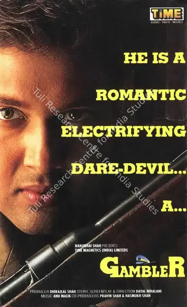 Shah, Dhirajlal (Producer), Gambler, 1995 | Song-Synopsis Booklet | CinemaEducation | 00864397