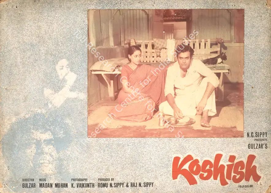 Vaikunth, K. (Cinematographer), Koshish, 1972 | Photographic Still Mounted on Lobby Card | CinemaEducation | 00765224