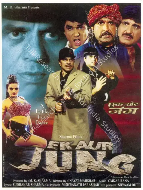 Sharma, M.K. (Producer), Ek Aur Jung, 2001 | Song-Synopsis Booklet | CinemaEducation | 00864250