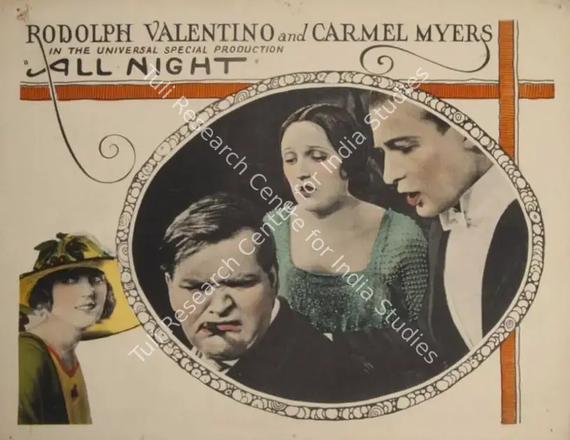 Powell, Paul (Director), All Night, 1918 | Lobby card | CinemaEducation | 00789949