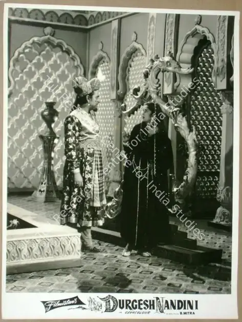Mukerjee, S. (Producer), Durgesh Nandini, 1956 | Lobby Card | CinemaEducation | 00815121
