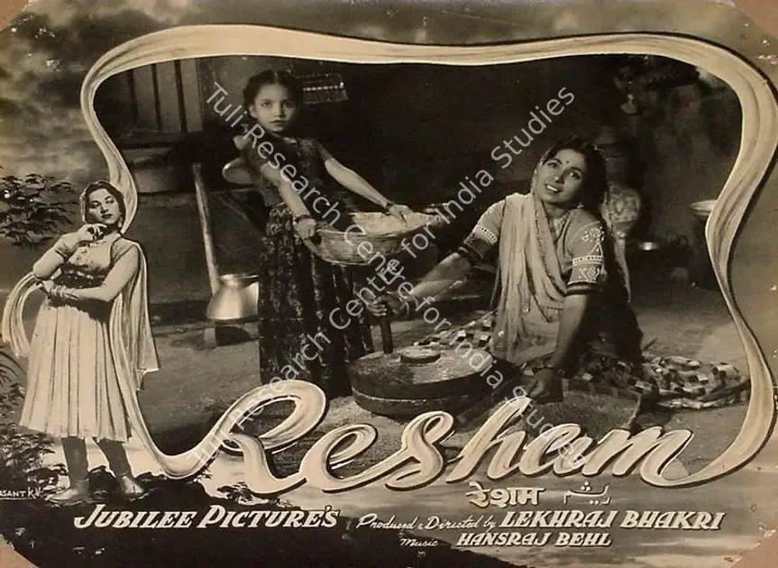 Bhakri, Lekhraj (Director), Resham, 1952 | Lobby Card | CinemaEducation | 00826102