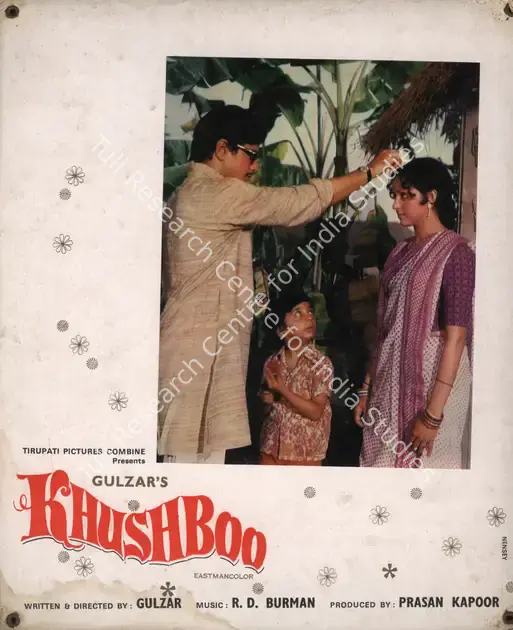 Vaikunth, K. (Cinematographer), Khushboo, 1975 | Photographic Still Mounted on Lobby Card | CinemaEducation | 00765215