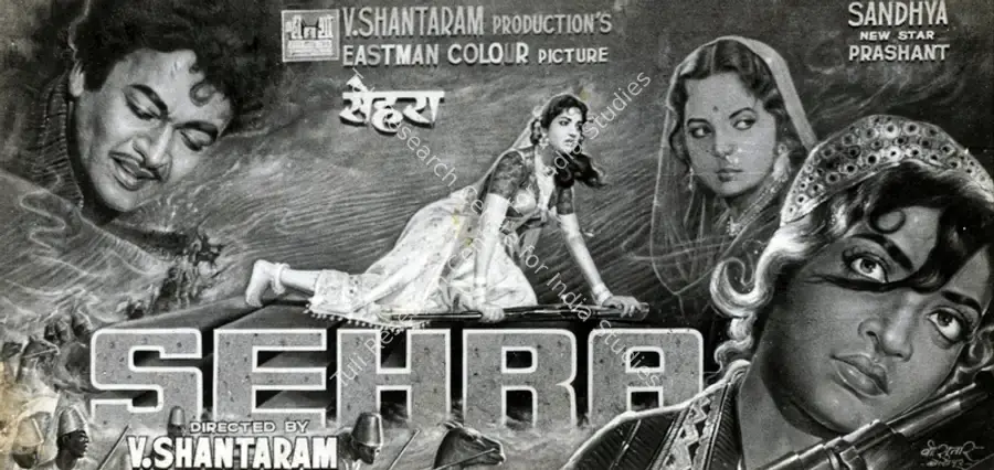 Shantaram, V. (Producer), Sehra, 1963 | Photographic Still | CinemaEducation | 00888207