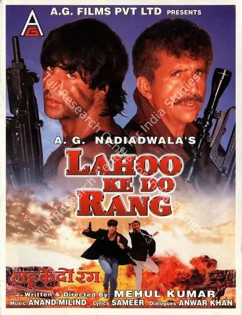 Nadiadwala, A.G. (Producer), Lahoo Ke Do Rang, 1997 | Song-Synopsis Booklet | CinemaEducation | 00778579