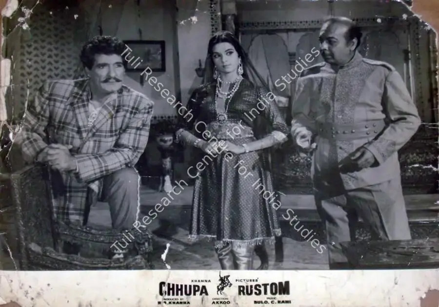 Khanna, H.S. (Producer), Chhupa Rustam, 1965 | Lobby Card | CinemaEducation | 00810927