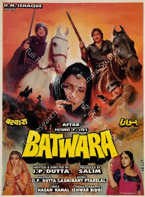 Salim (Producer), Batwara, 1989 | Song-Synopsis Booklet | CinemaEducation | 00863383