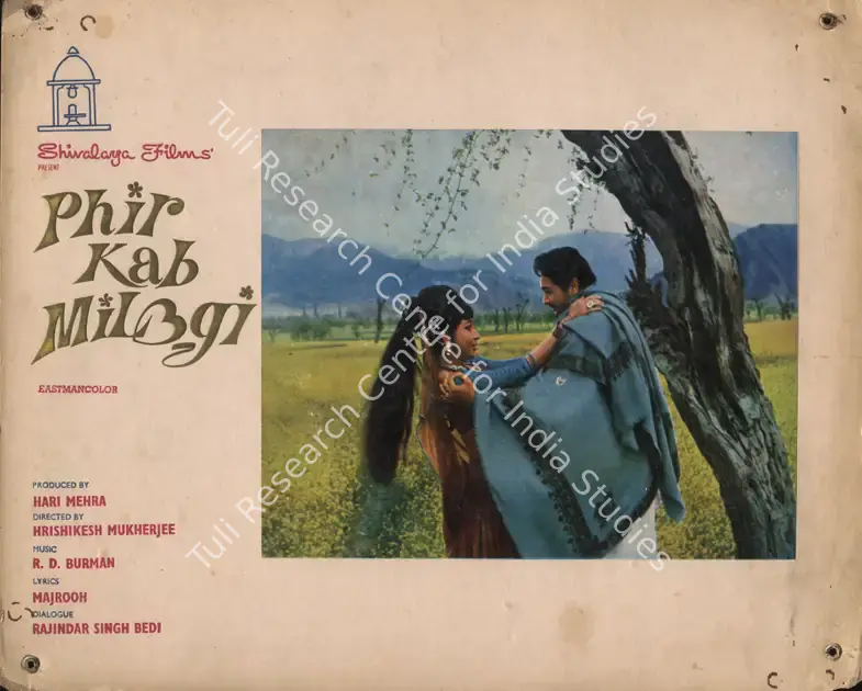 Pathare, Jaywant (Cinematographer), Phir Kab Milogi, 1974 | Photographic Still Mounted on Lobby Card | CinemaEducation | 00765446