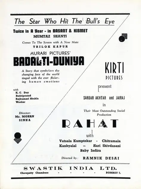 Sinha, Mohan (Director), Badalti Duniya, 1943 | Advertisement, Filmindia, March 1943 | CinemaEducation | 00858565