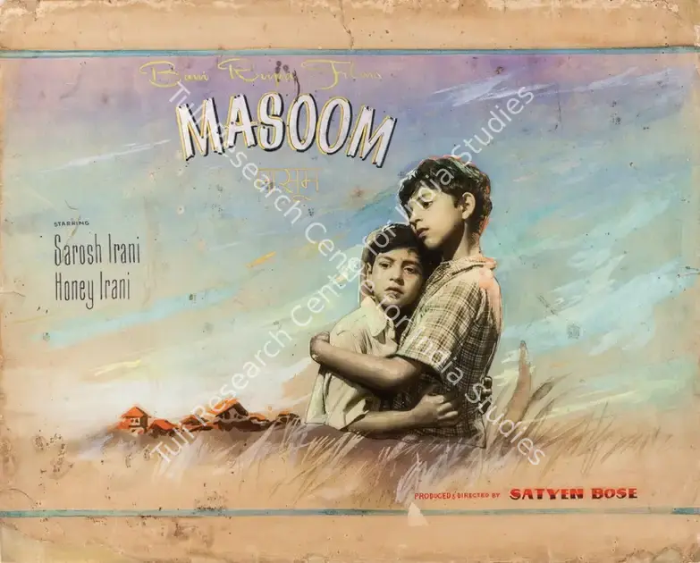 Bose, Satyen (Producer), Masoom, 1960 | Showcard | CinemaEducation | 00763820
