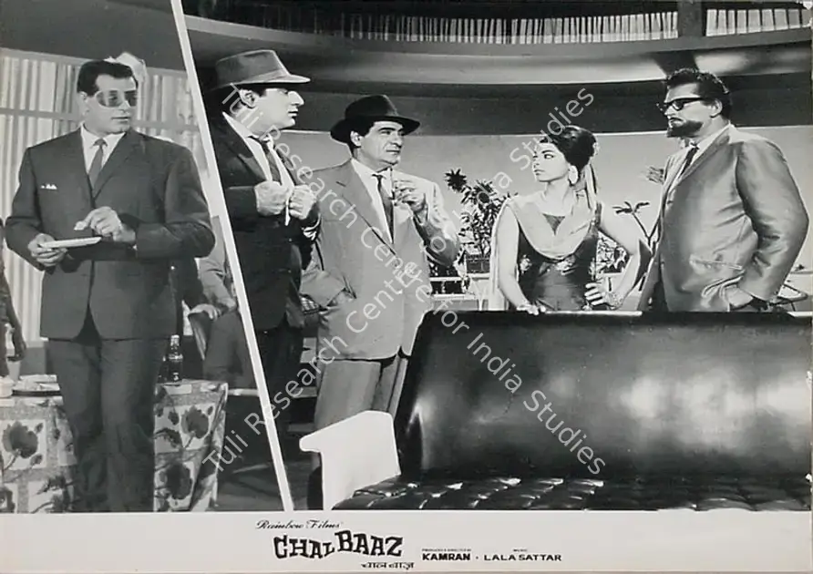 Kamran (Producer), Chal Baaz, 1969 | Lobby Card | CinemaEducation | 00810475