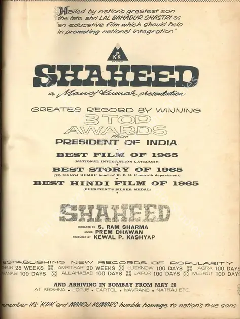Kashyap, Kewal P. (Producer), Shaheed, 1965 | Advertisement, Filmfare, 27 May 1966 | CinemaEducation | 00791355