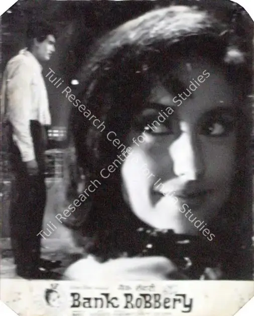 Kumar, Kant (Producer), Bank Robbery, 1969 | Lobby Card | CinemaEducation | 00815447