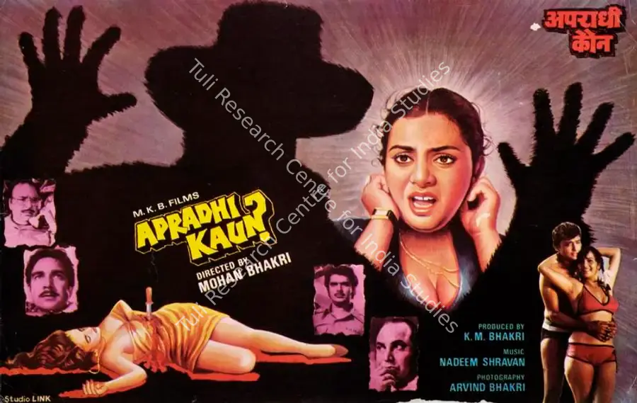 Bhakri, K.M. (Producer), Apradhi Kaun, 1982 | Song-Synopsis Booklet | CinemaEducation | 00863088