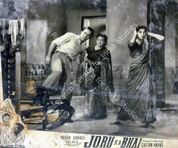 Ratra, V. (Cinematographer), Joru Ka Bhai, 1955 | Lobby Card | CinemaEducation | 00818435