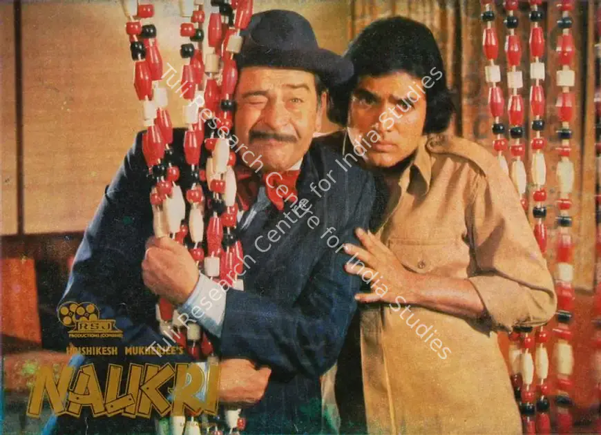 Pandya, Jayendra (Producer), Naukri, 1978 | Song-Synopsis Booklet | CinemaEducation | 00779274