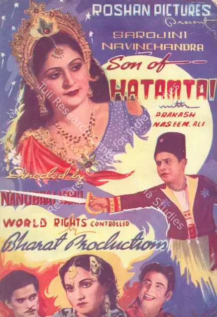 Vakil, Nanubhai B. (Director), Hatamtai Ka Beta, 1945 | Song-Synopsis Booklet | CinemaEducation | 00864692