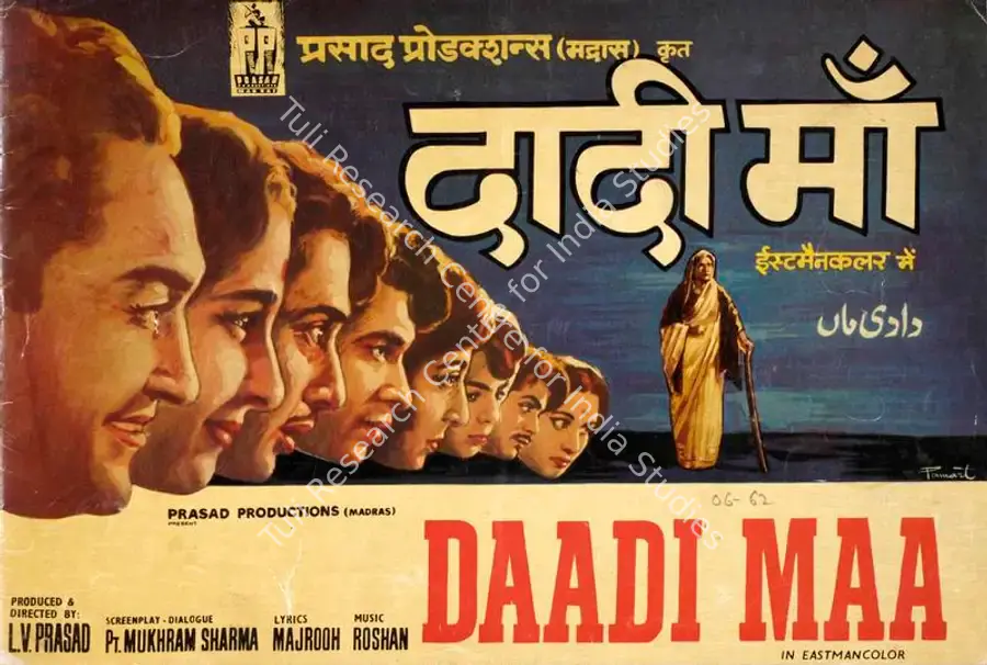 Prasad, L.V. (Producer), Daadi Maa, 1966 | Song-Synopsis Booklet | CinemaEducation | 00863823