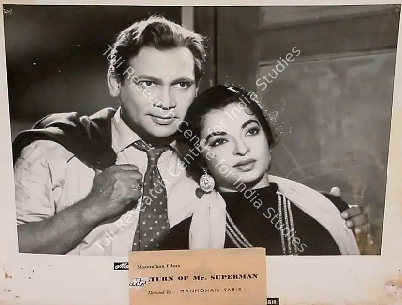 Sabir, Manmohan (Producer), Return Of Mr Superman, 1960 | Lobby Card | CinemaEducation | 00826113