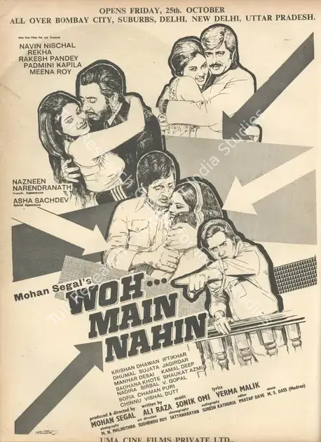 Segal, Mohan (Producer), Woh Main Nahin, 1974 | Advertisement, Star & Style, 25 October 1974 | CinemaEducation | 00791905