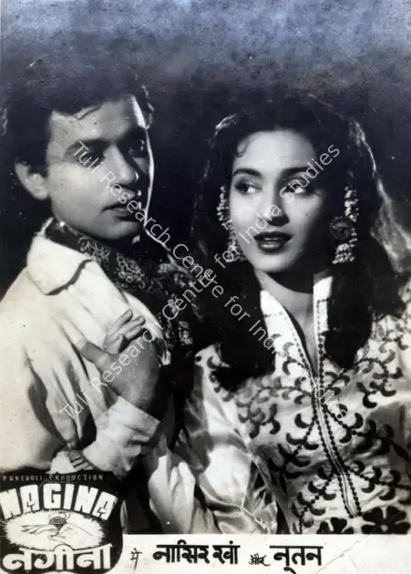 Dave, Ravindra (Director), Nagina, 1951 | Photographic Still | CinemaEducation | 00886558