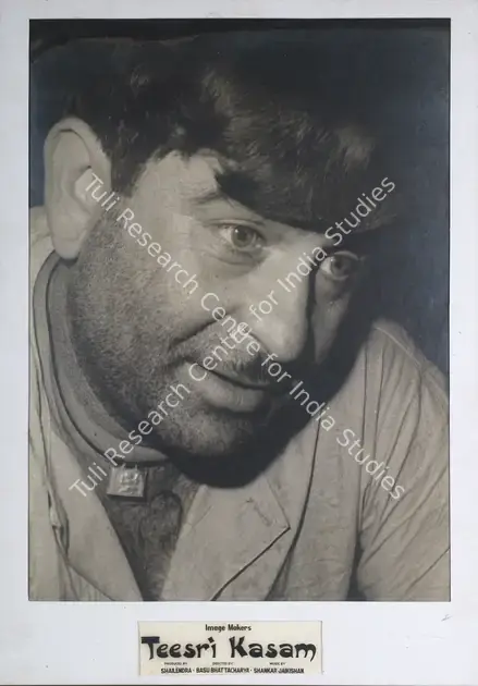 Mitra, Subrata (Cinematographer), Teesri Kasam, 1966 | Photographic Still Mounted on Lobby Card | CinemaEducation | 00765706
