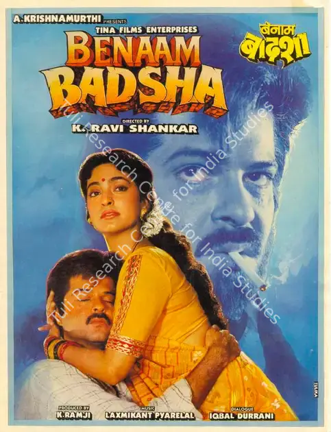 Ramji, K. (Producer), Benaam Badshah, 1991 | Song-Synopsis Booklet | CinemaEducation | 00863422