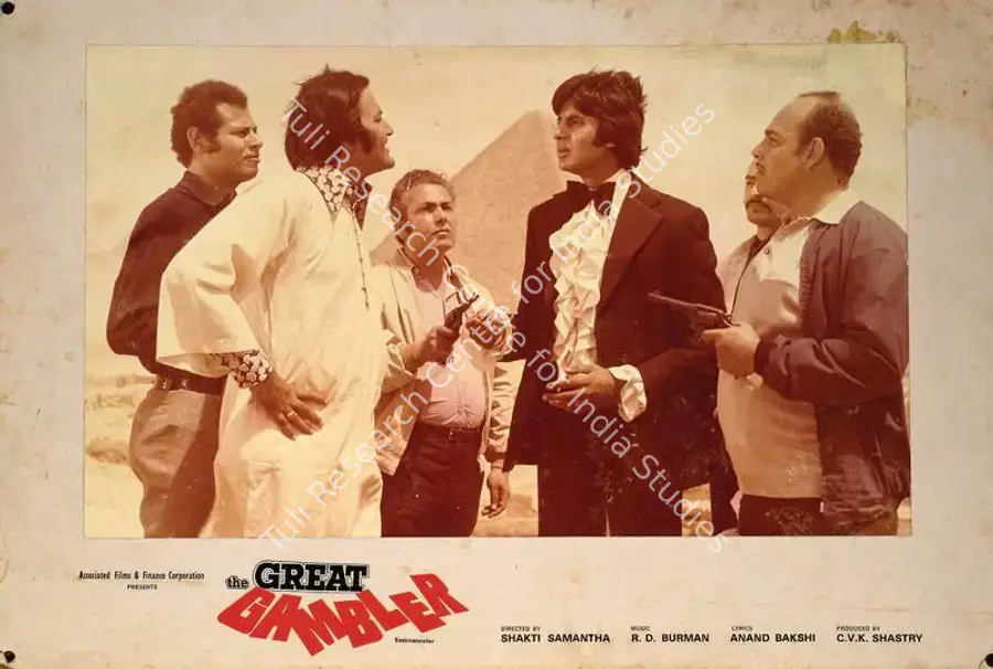 Sastry, C. V. K. (Producer), Great Gambler, The, 1979 | Photographic Still Mounted on Lobby Card | CinemaEducation | 00647577