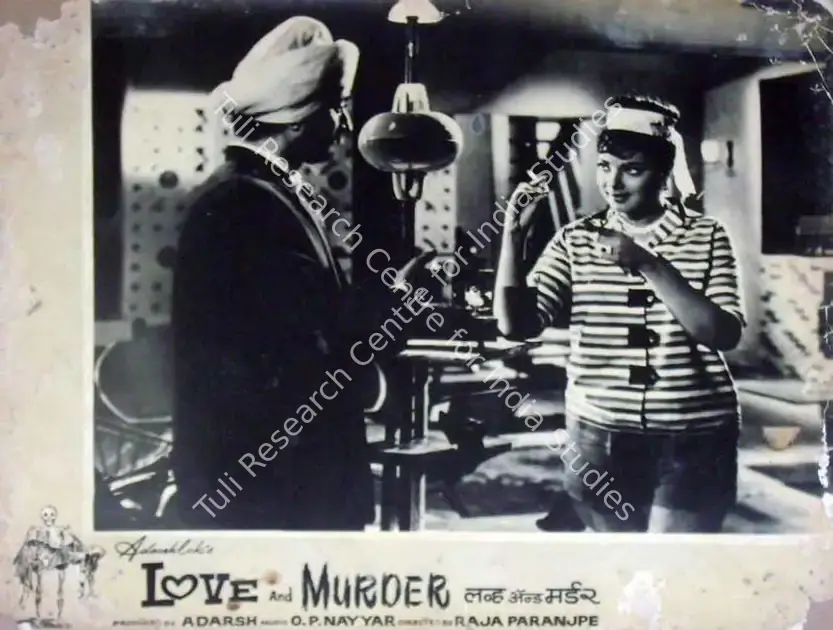 Adarsh, B.K. (Producer), Love And Murder, 1966 | Lobby Card | CinemaEducation | 00819538