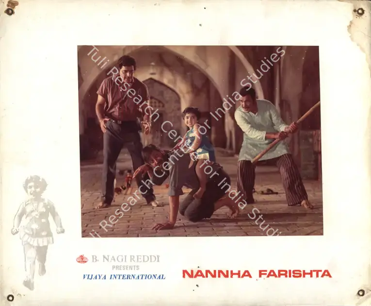 Bartley, Marcus (Cinematographer), Nannha Farishta, 1969 | Photographic Still Mounted on Lobby Card | CinemaEducation | 00765376
