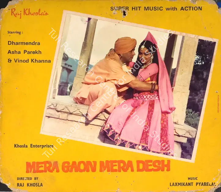 Khosla, Bolu (Producer), Mera Gaon Mera Desh, 1971 | Photographic Still Mounted on Lobby Card | CinemaEducation | 00765319