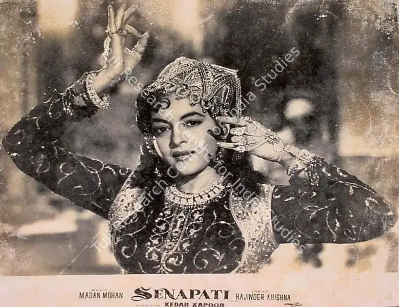 Mohla, J.G. (Producer), Senapati, 1961 | Lobby Card | CinemaEducation | 00827030