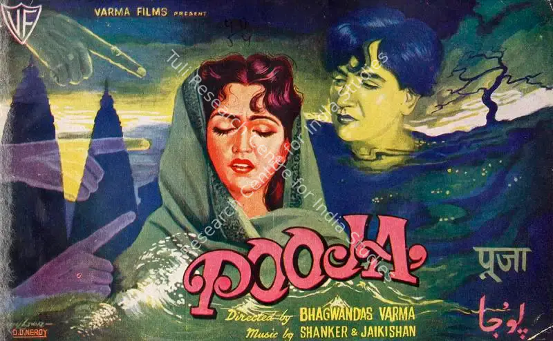 Varma, Bhagwan Das (Director), Pooja, 1954 | Song-Synopsis Booklet | CinemaEducation | 00779988