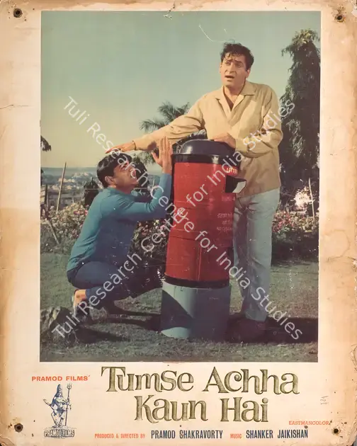 Chakravorty, Pramod (Producer), Tumse Achha Kaun Hai, 1969 | Photographic Still Mounted on Lobby Card | CinemaEducation | 00765733