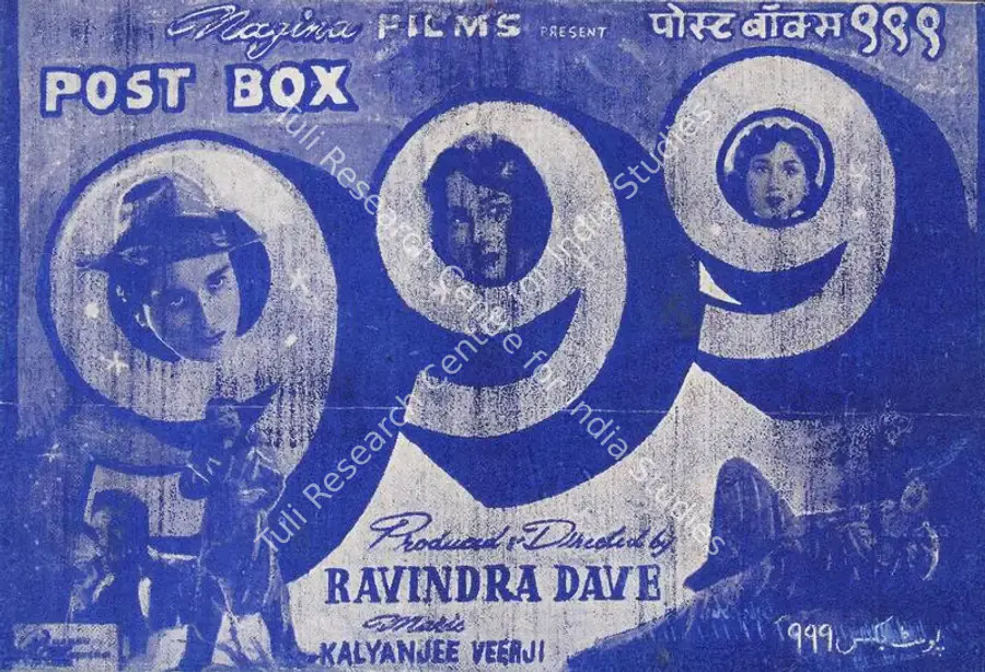 Dave, Ravindra (Producer), Post Box 999, 1958 | Cyclostyled Lyrics Leaflet | CinemaEducation | 00517341