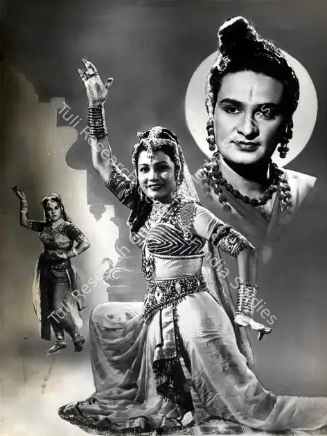 Wadia, Homi (Producer), Chandrasena, 1959 | Photographic Still | CinemaEducation | 00884660