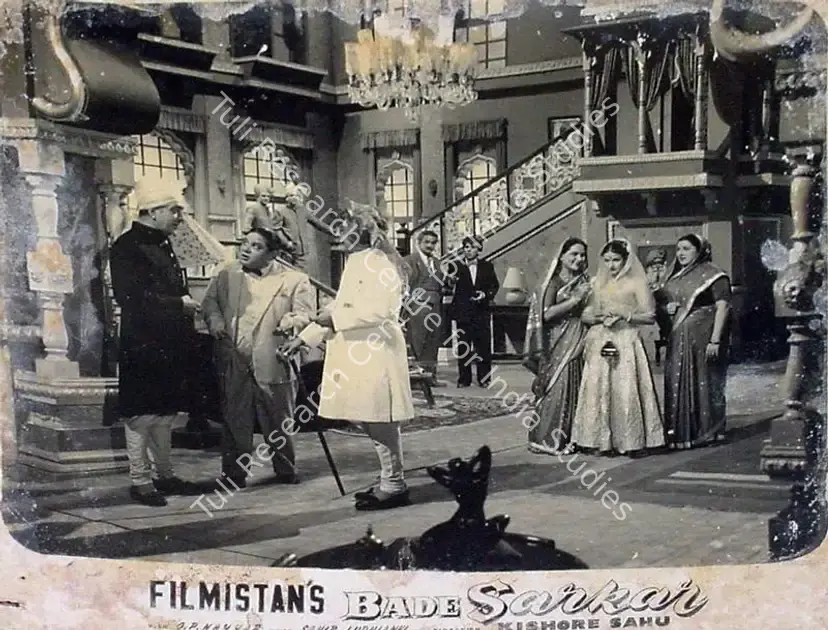 Sahu, Kishore (Director), Bade Sarkar, 1957 | Lobby Card | CinemaEducation | 00810039
