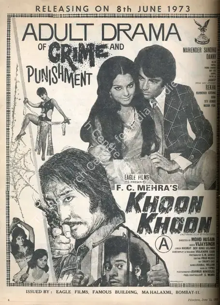 Mehra, F.C. (Producer), Khoon Khoon, 1973 | Advertisement, Filmfare, 15 June 1973 | CinemaEducation | 00791535